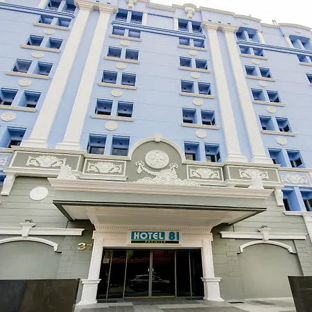 Hotel 81 Premier Star-3