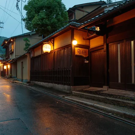 Gion Ryokan Q-Beh - Hostel Style-3