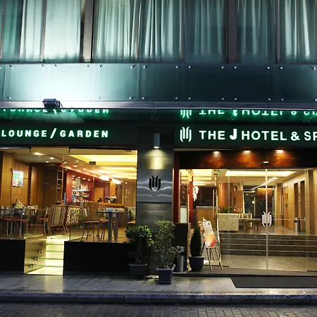The J Hotel & Spa-3