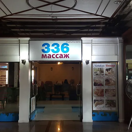 Pattaya Garden Resort-2