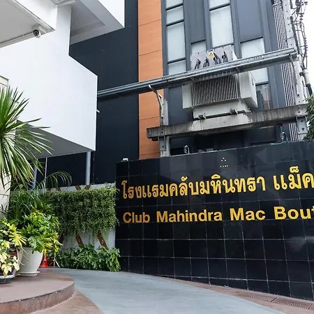 Club Mahindra Mac Boutique Hotel-2