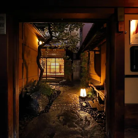 Ryokan Sanga-3