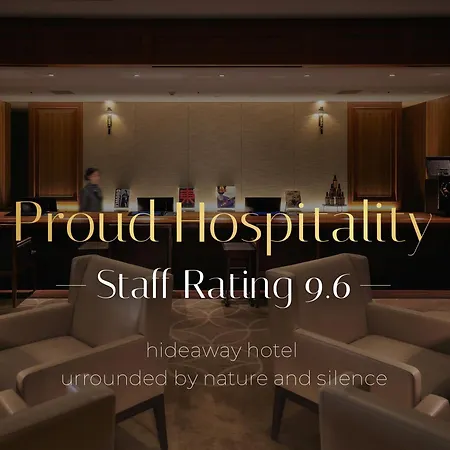 Shiba Park Hotel-3
