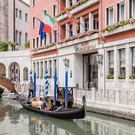 Papadopoli Hotel Venezia - Mgallery Collection-3