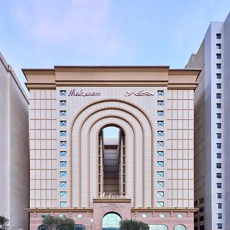 Makarem Umm Al Qura Hotel-3