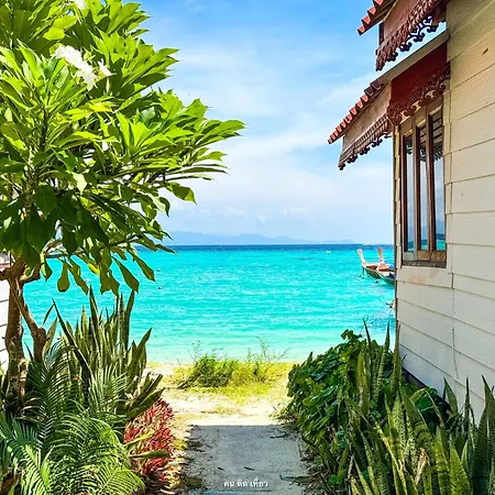Lipe Power Beach Resort-2