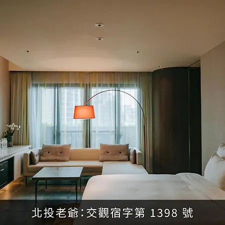 Hotel Royal Beitou-2