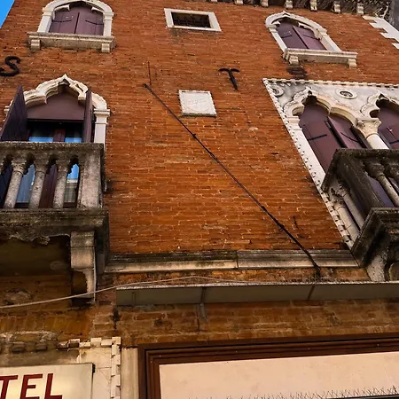 Hotel Adua-3