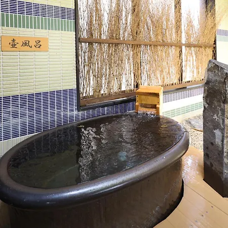 Dormy Inn Premium Kyoto Ekimae Natural Hot Spring-3