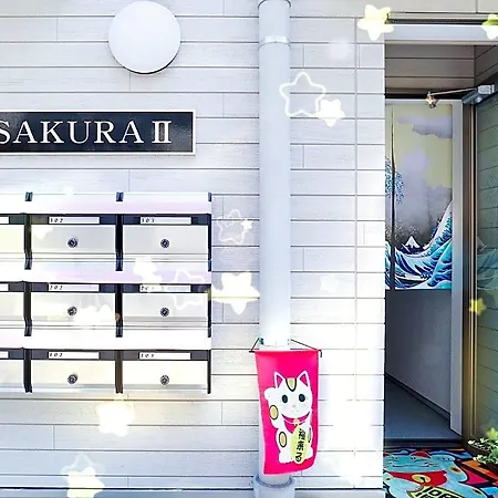 Tokyo Sakura Hotel-2