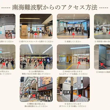 Iam Hotel-3