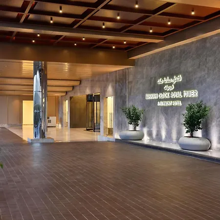 Makkah Clock Royal Tower, A Fairmont Hotel-3