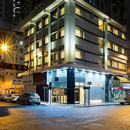 Pop Inn Mong Kok-2