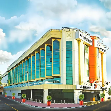 Al Khoory Executive Hotel, Al Wasl-2