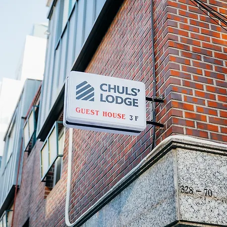 Chuls Lodge-3