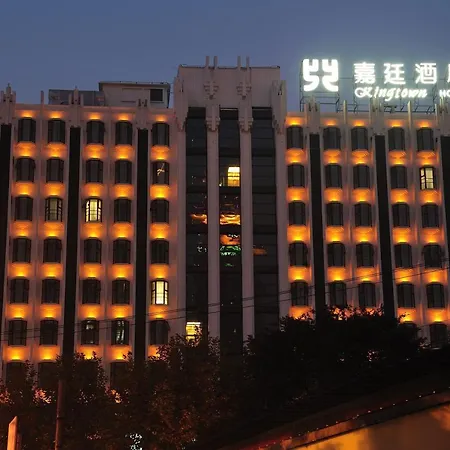 Kingtown Riverside Hotel Plaza Shanghai-3