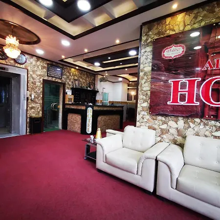 Al Fakher Hotel Apartments & Suites-2