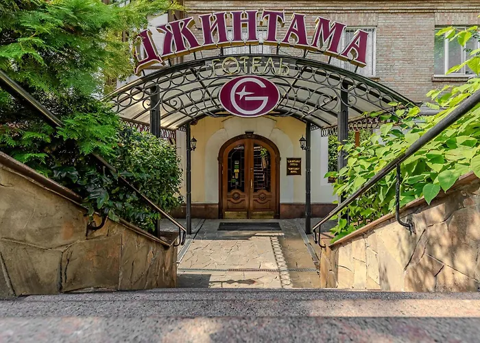 Gallery Hotel Gintama Apgrade Kiev