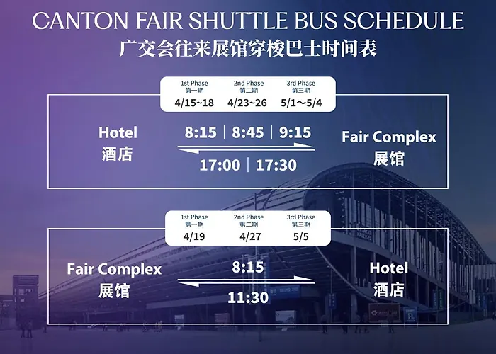 Hilton Guangzhou Baiyun Hotell
